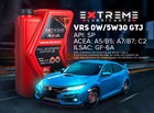 Ожидаем пополнение топовой линейки Extreme VRS 30.12.2022!