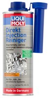 Liqui Moly Direkt Injection Reiniger 0,5л 7554