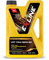 EXLINE VRT 75W/80W-90 (4 л) EXVRT75/80W904L