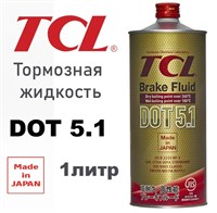Тормозная жидкость TCL DOT 5.1 1 л. TCL - 3102